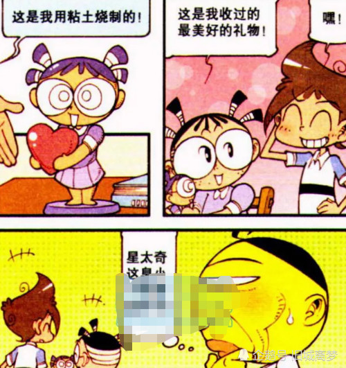 星太奇:奋豆制作高茜同款"泥人偶"吓坏小茜?网友:这是