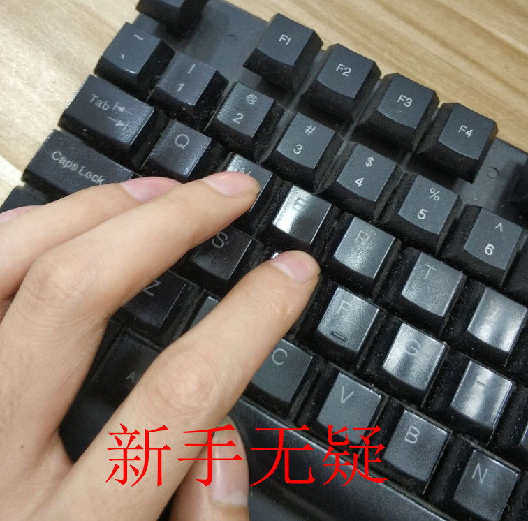 姿态角_姿态_姿态键盘