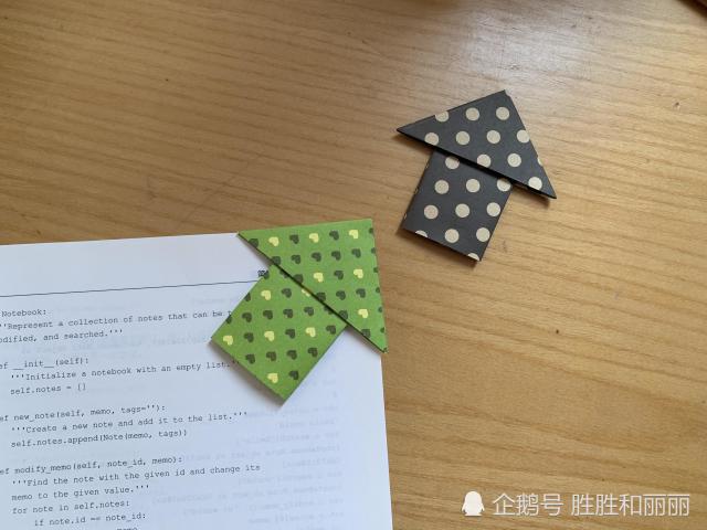 640