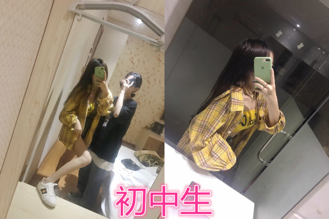 同样"漏锁骨"拍照,忍了小学生,忍了初中生,看到大学生
