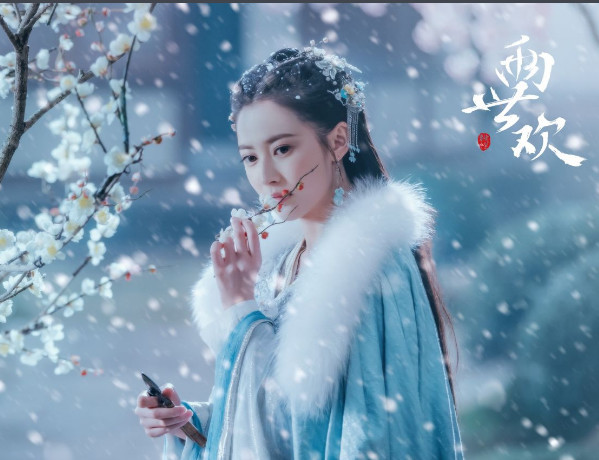 两世欢简谱_陈钰琪两世欢图片(3)