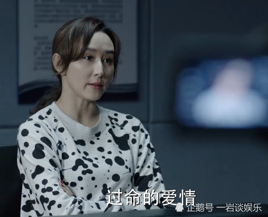 《人民的名义》中五朵金花,陈群芳颜值力压高小琴,林华华
