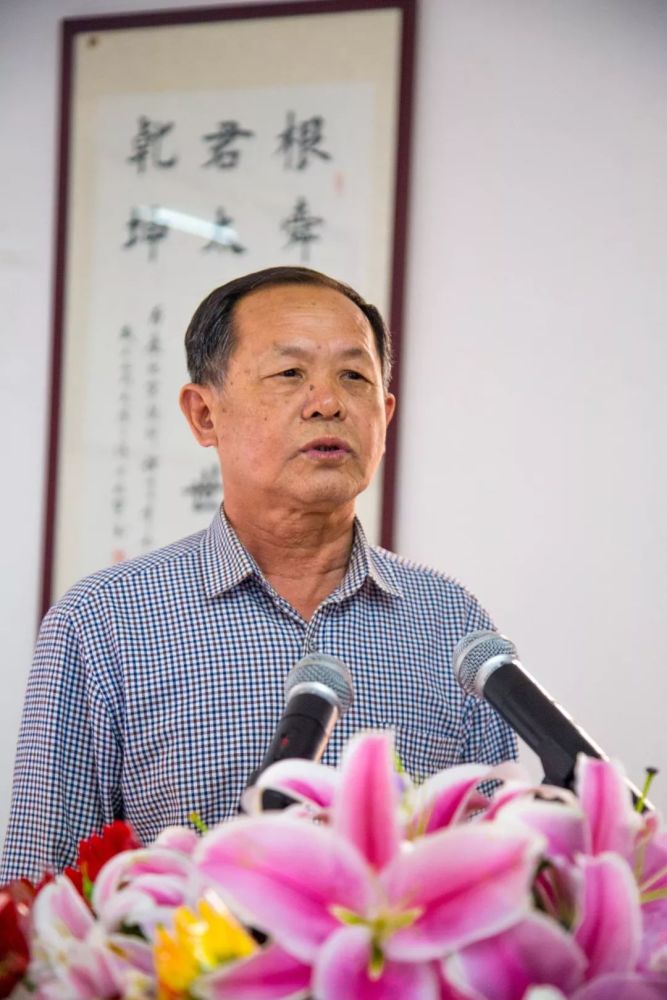 祝贺广东惠来陈氏宗亲联谊总会第七届第一次全体代表大会隆重召开