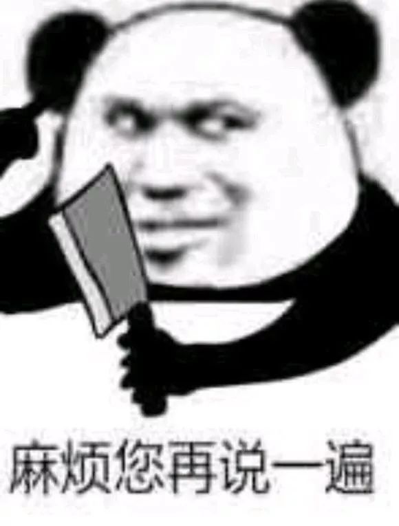 "四月不可能对你好的,它第一天就在骗你"