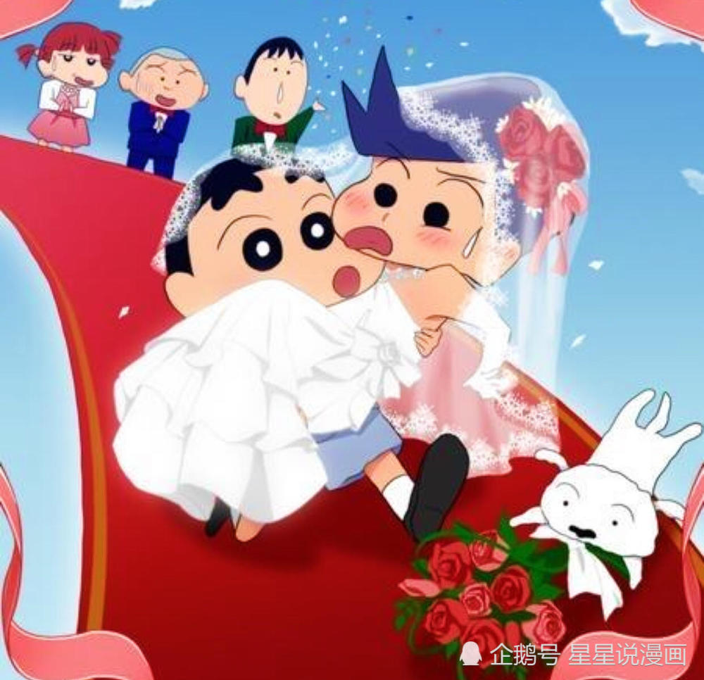 蜡笔小新:小葵未来的丈夫是风间?结婚时他们实在太