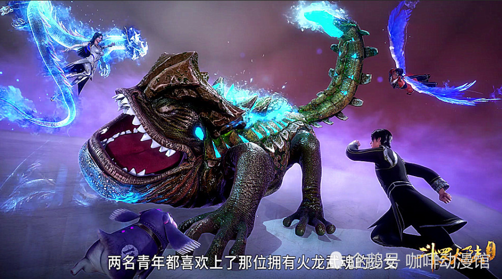斗罗大陆:大师不知柳二龙身份,当看到柳二龙武魂后,网友:眼瞎