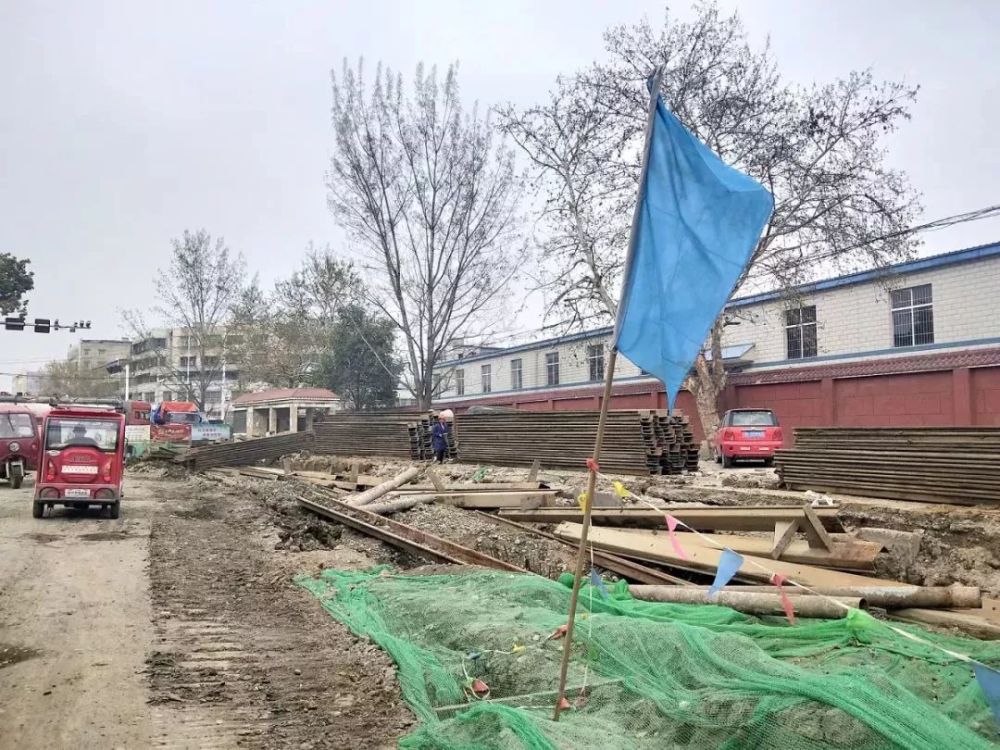 热议:老河口航空路全面改造,,快来看看修路最新进度!
