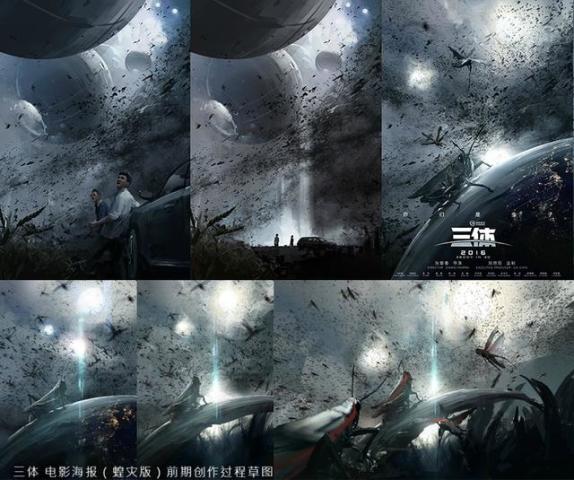 《三体》中,三体人为什么不告诉地球发布安全声明的