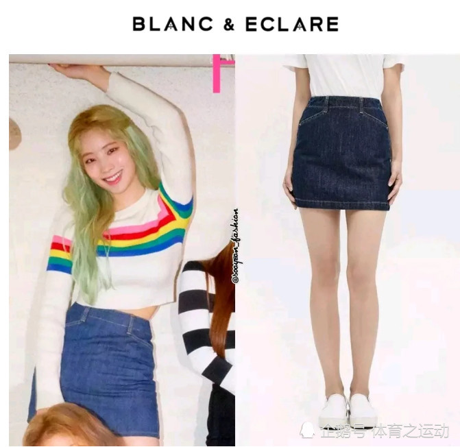 Twice回归服装 品牌居然来自 郑秀妍 网友 跨界合作 看点快报