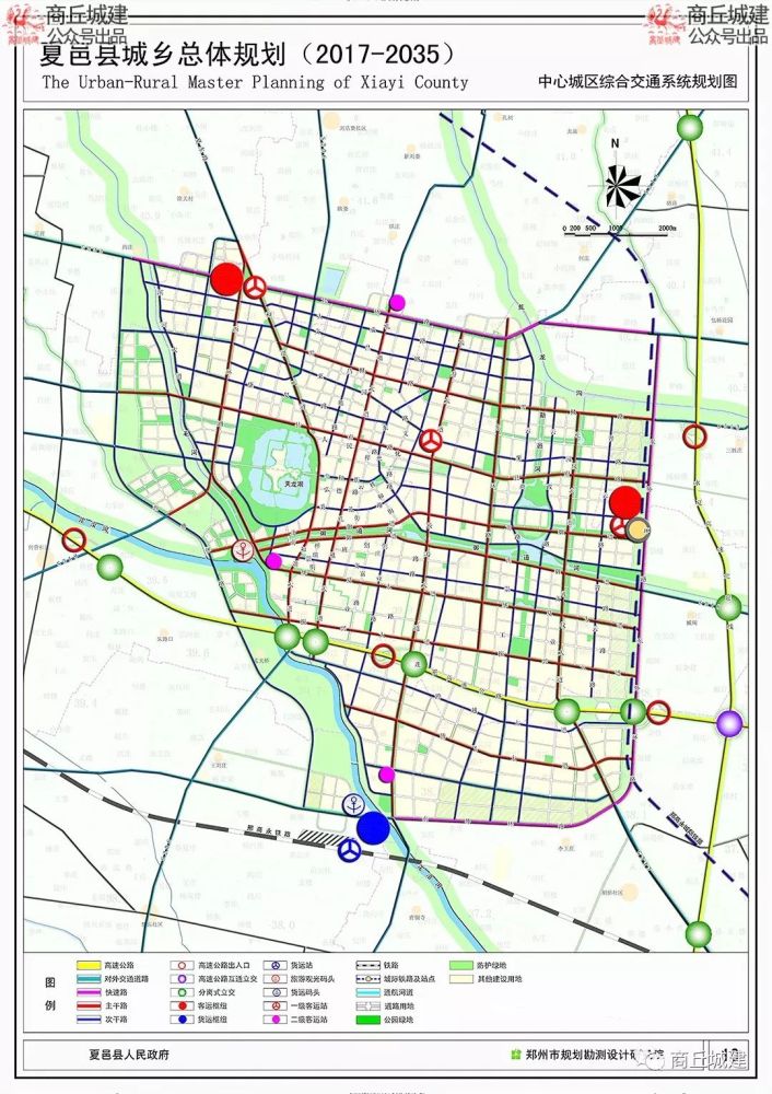 中心城区,城乡,夏邑县,城市,商丘市,商丘,南外环,绿地,东外环路