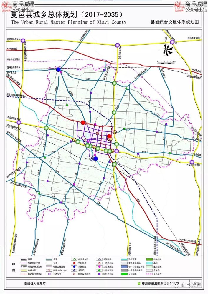 中心城区,城乡,夏邑县,城市,商丘市,商丘,南外环,绿地,东外环路