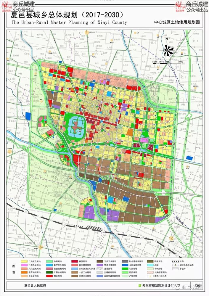 中心城区,城乡,夏邑县,城市,商丘市,商丘,南外环,绿地,东外环路