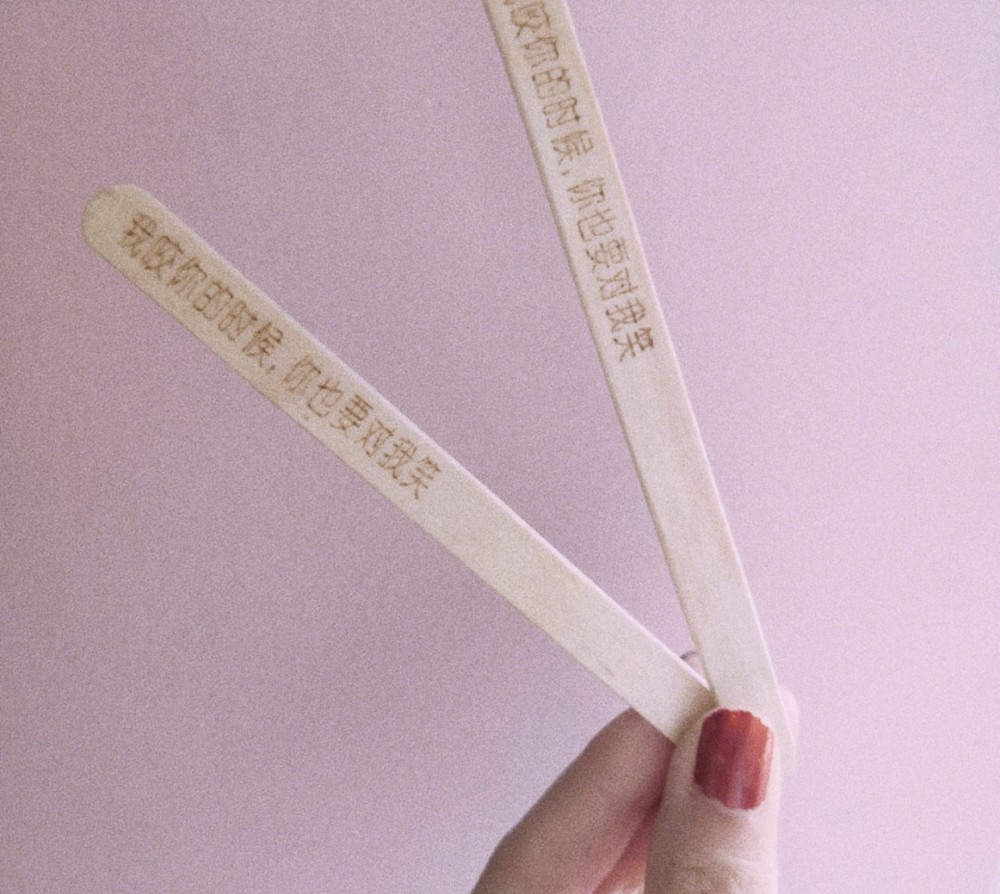 千万别买"巧乐兹"红丝绒雪糕,因为颜值高,味道也超好!