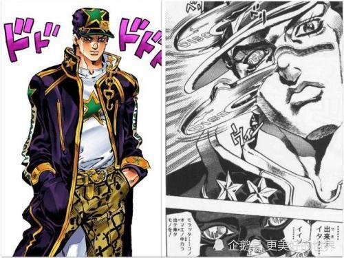 jojo:第六部的boss神父是乔鲁诺的手下,信奉迪奥