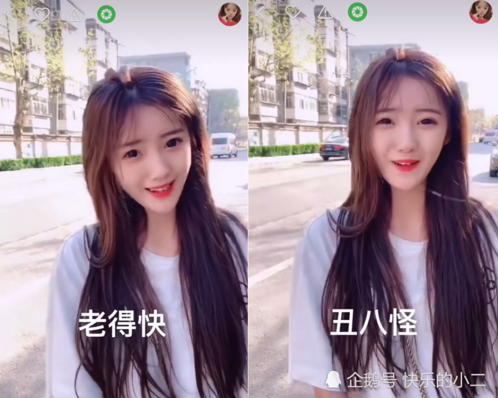 才知道王乐乐不是真名?套路璐手臂上纹身暴露真相,网友:太土了