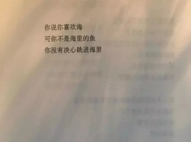 陪我遗忘简谱_谁能陪我到最后简谱(3)