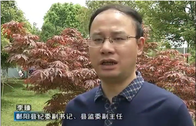 鄱阳县纪委副书记,县监委副主任李臻说,经过核查,从2017年以来,县运管