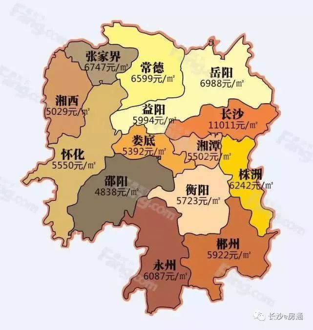 湖南各市州3月份房价出炉,永州终于降了,但是