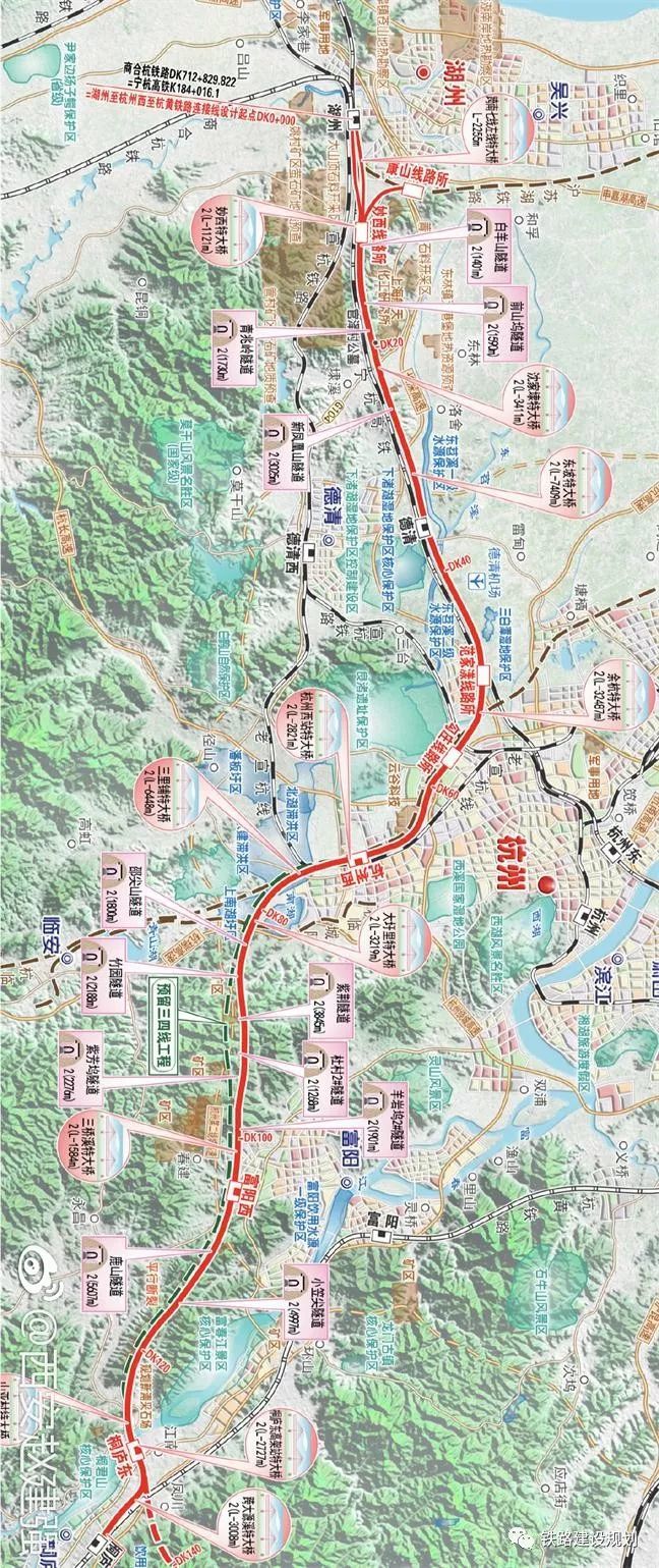 上海-杭州两大枢纽间的多点连接,形成 上海-杭州-南昌间第二高速通道