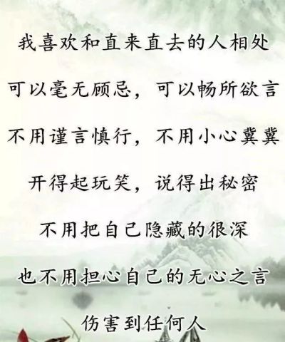 官兵友爱歌简谱_官兵友爱(5)