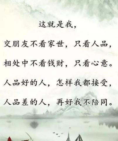 恩友歌的简谱_上学歌简谱(3)