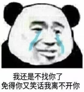 免责声明:本文来自腾讯新闻客户端自媒体,不代表腾讯网的观点和立场.