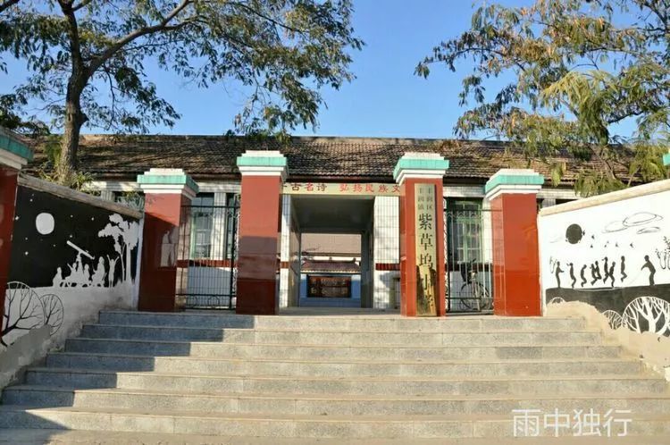 丰润带有诗情画意的唐太宗李世民所封之地——紫草坞