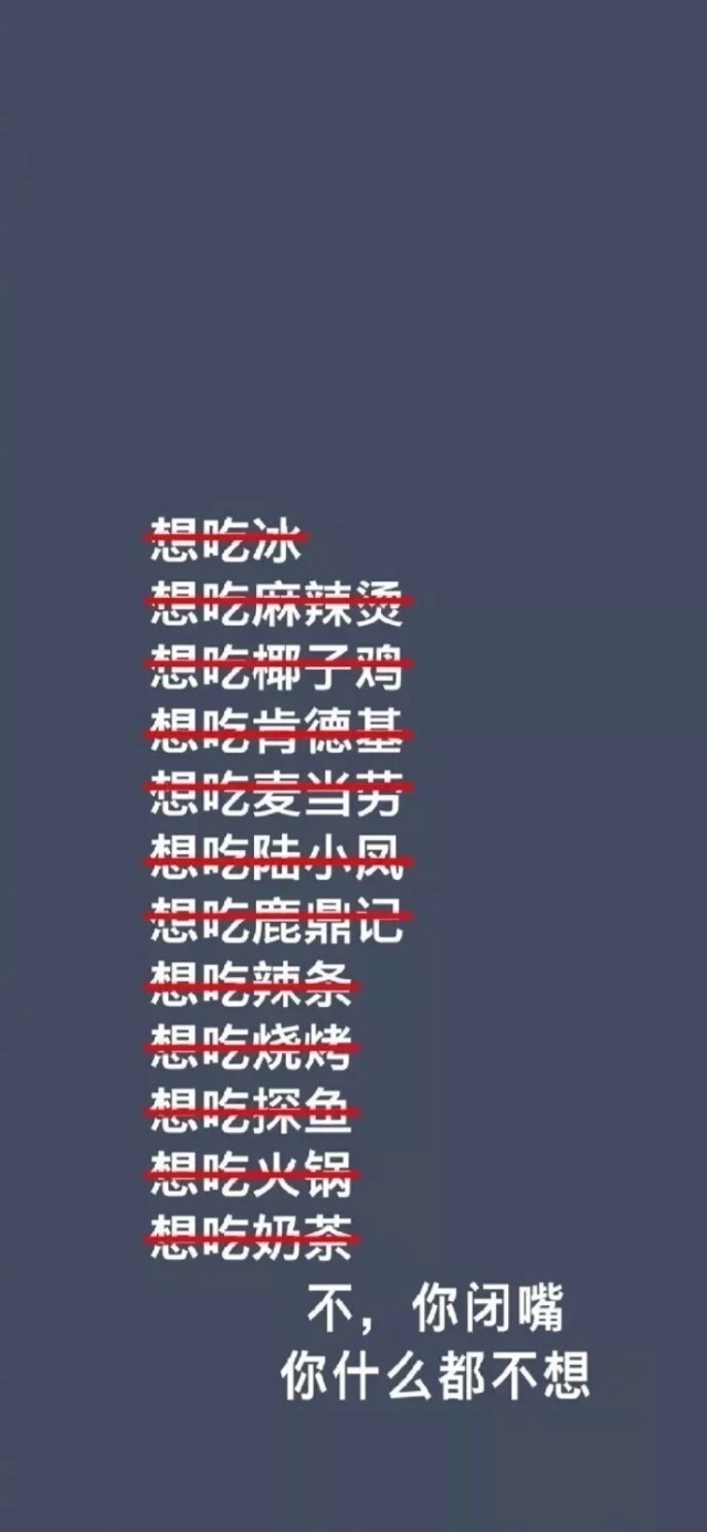 640