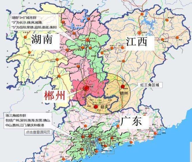 郴州迎接珠三角产业转移有哪些优势和劣势,未来郴州图片