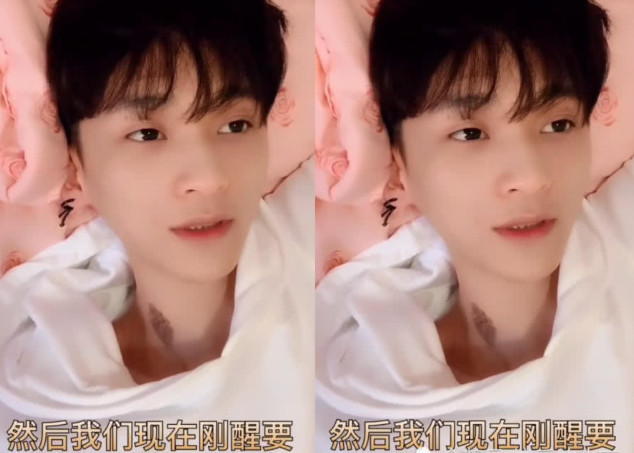 梦幻西游工坊乐艺曲谱(3)