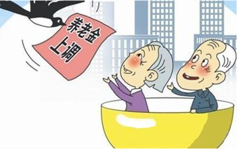 人口不涨_世界上吃不上饭的人口(2)