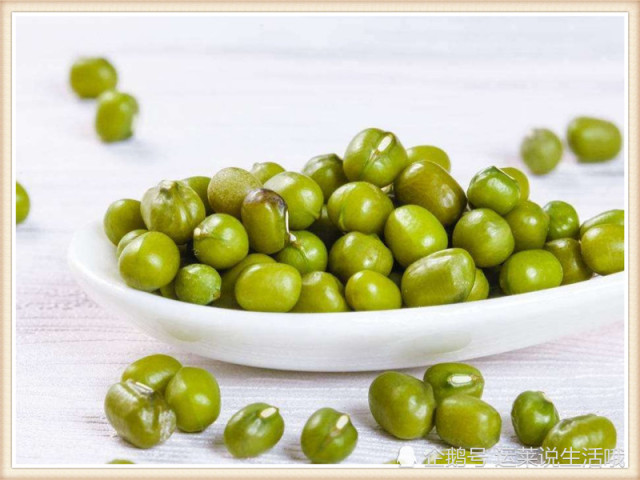 640