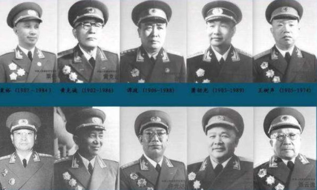 十上将排名_十元帅十大将上将排名