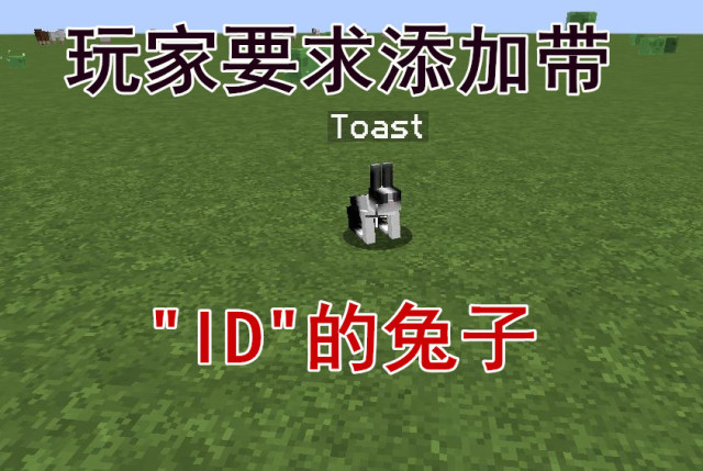 我的世界 關於minecraft中5個不爲人知的傳聞 雪花台湾