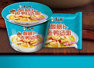 康师傅新出了红焖羊肉,羊肉臊子,酸萝卜老鸭汤口味的