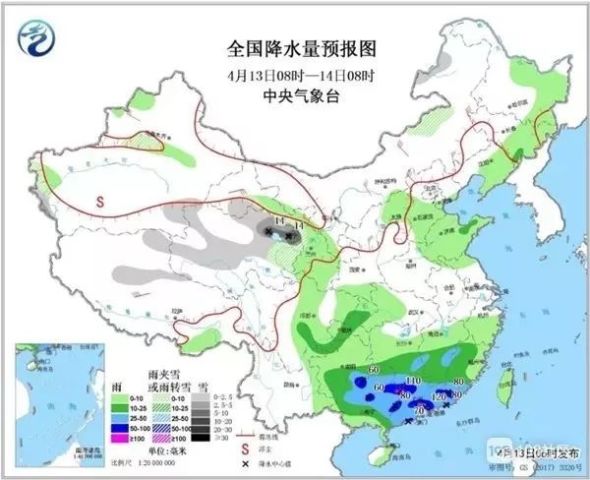 天台县人口_所有天台人 有关台风的最新消息来了