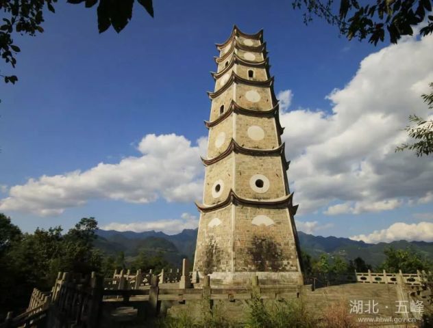 当五峰遇上青山,明天不见不散!