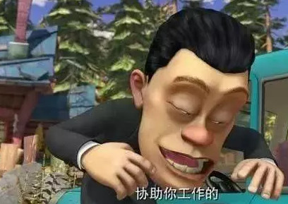 640