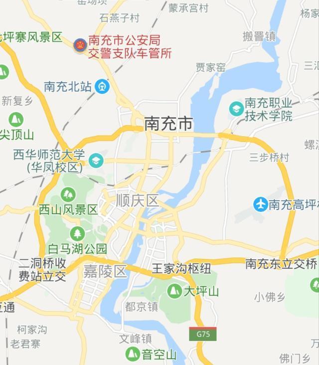 南充市,来了