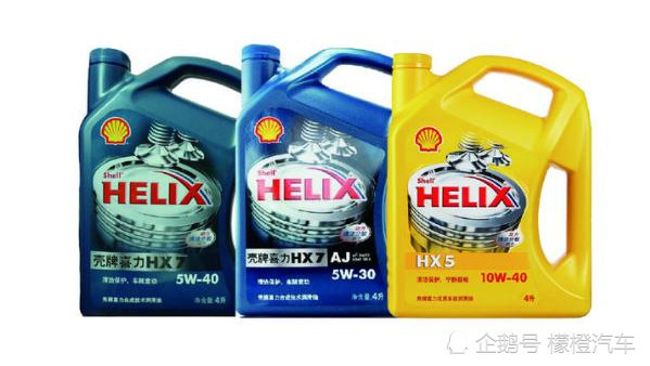 世界机油排名_嘉实多机油等级排名(2)