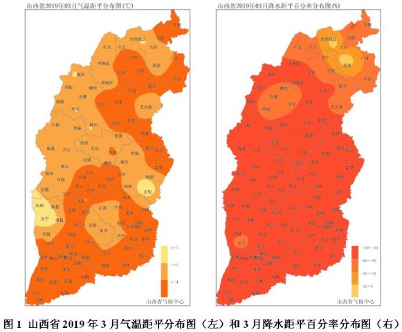 山西省2019年春玉米适宜播种期预报