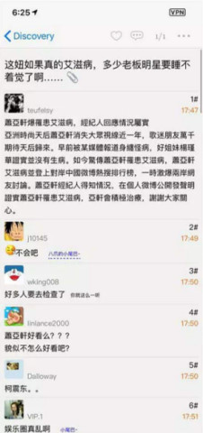 失踪人口怎么报案_失踪人口公安局立案标准,失踪人口多久符合报案条件