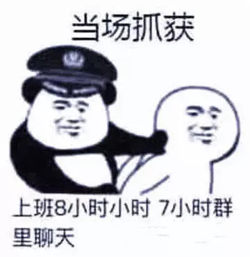 哭唧唧·撒娇表情包:富婆,抱抱我