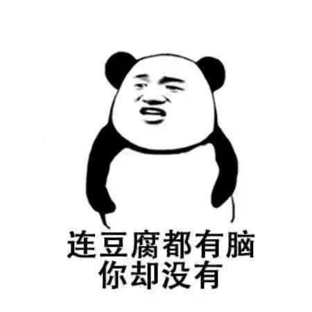 哭唧唧·撒娇表情包:富婆,抱抱我
