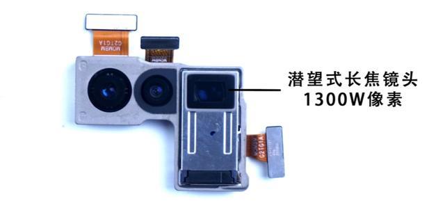 oppo reno拆机:揭秘10倍变焦,还原你不知道的强大