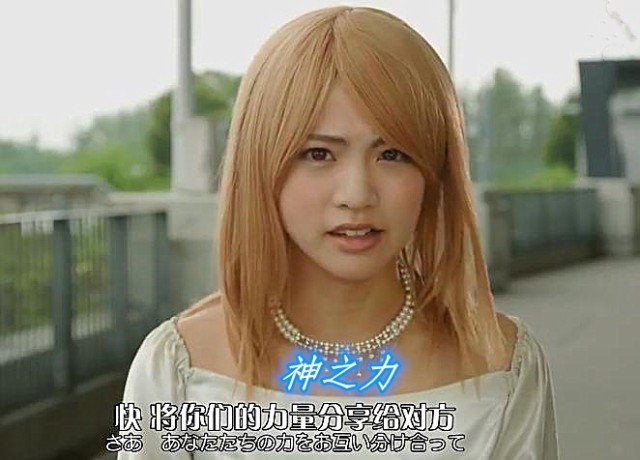 假面骑士里拥有特殊能力的女主,她可能会成为时王女主