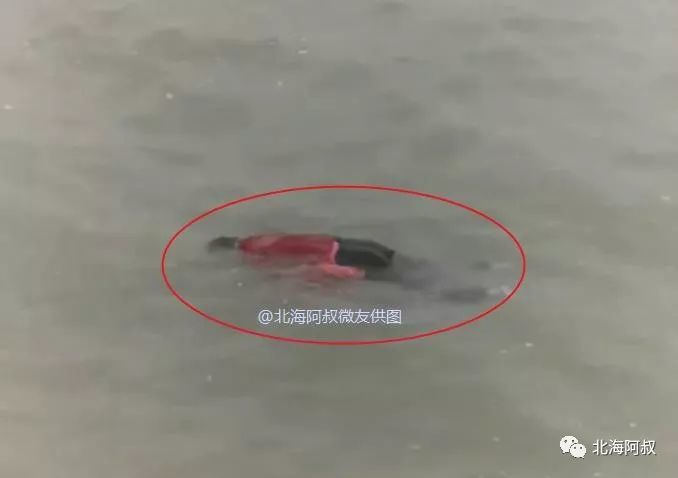 好惊!北海外沙海域漂着一具红衣女尸体,已打捞上岸!