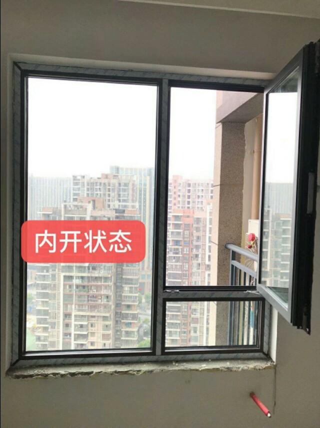 高大上的窗户 阳台 是这样封的 哪哪都是完美的