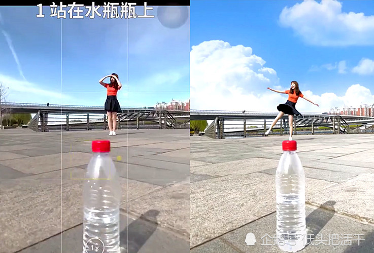 拍照,水瓶