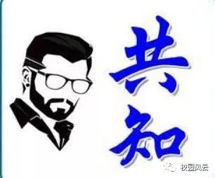 堵什么思什么成语_成语故事图片(3)